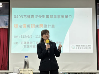 謝宜容發3點聲明道歉 指下屬輕生「與本人領導無關」