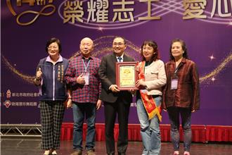 新北金志獎 逾百志工獲表揚
