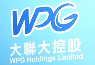 AI需求续热 大联大乐看明年