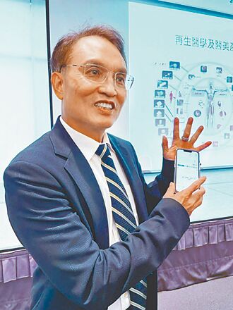 CGM拚明年取照 泰博添動能