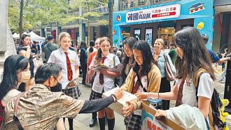 康橋4校攜手 行動勸募點燃愛