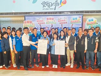 張麗善陳情 促國土法增農業權補償