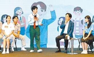 台灣命運有幾種選擇？