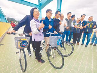 五股 觀音坑溪橋開通 首批騎士踩點