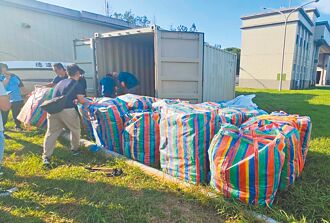 澎湖 貨櫃走私11億元大麻 8嫌遭訴