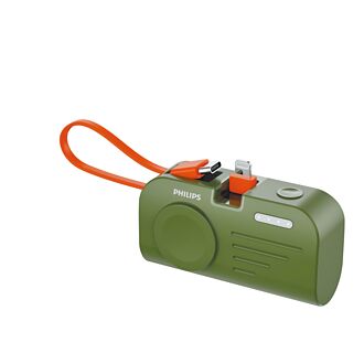 PHILIPS行動電源推早鳥價