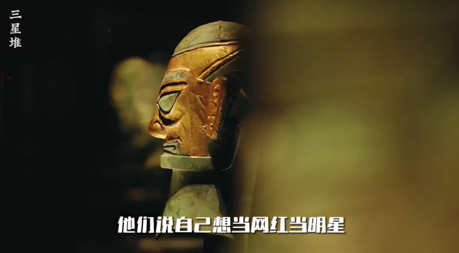 李子柒吐不希望青少年當網紅。（圖／微博 四川文旅）