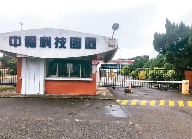 中福中坜厂交通便利，属于少有大坪数的丁种建地。图/业者提供