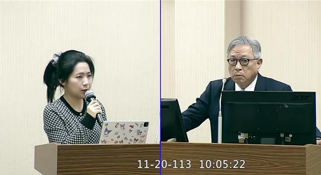 取自立法院直播畫面