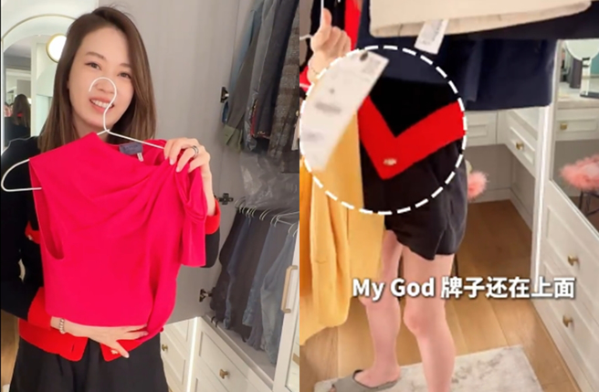 Melody分享家中衣橱。（图／翻摄自小红书）