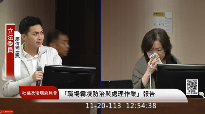 勞動部長何佩珊坦承「目的良善」用語錯誤。（圖／翻攝自YouTube國會頻道直播）