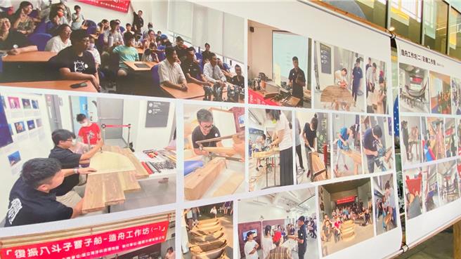 海洋委員會及國立海洋科技博物館耗時半年，以純手工打造，成功重現當年的木造八斗子罾子船。圖為造船工作坊，讓民眾共同體驗造船歷程。（海科館提供／徐佑昇基隆傳真）