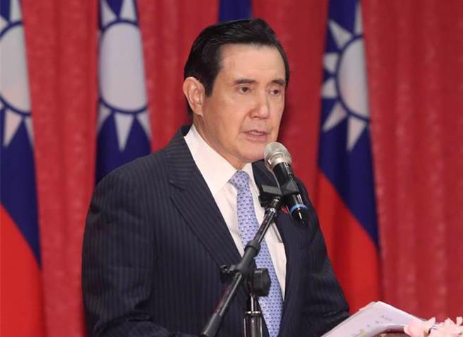 前总统马英九。（本报资料照片）