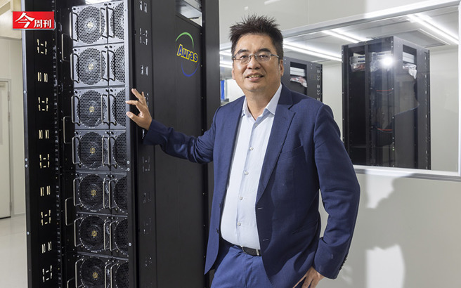 （圖／今周刊提供）