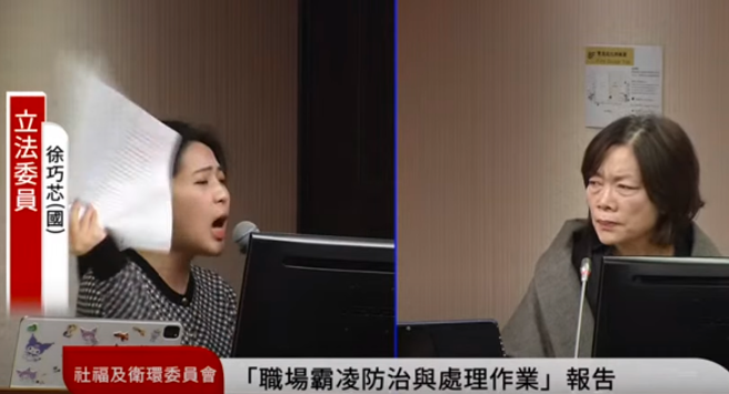國民黨立委徐巧芯（左）在質詢勞動部長何佩珊（右）時大爆氣。（圖 / 擷取自中時直播）