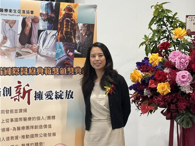 第九届国际医疗典范奖个人奖得主之一、万芳医院驻史瓦帝尼癌症计画护理师王盈婷。（李念庭摄）