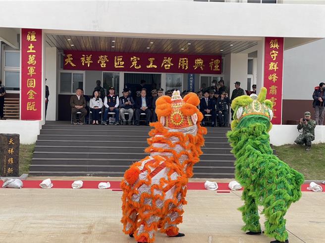 2024年11月20日澎湖县／澎湖「天祥营区」，20日上午举行落成启用典礼，澎湖县府会双首长等贵宾都蒞临与会见证。（许逸民摄）