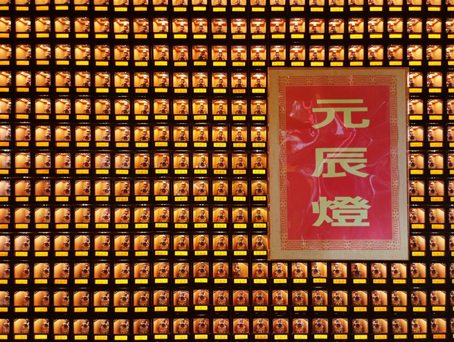 命理师指出，蛇、猪、虎、猴4生肖2025年犯太岁，可点光明灯化煞保平安。（示意图：Shutterstock／达志）