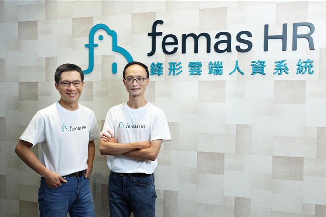 锋形科技共同创办人杜俐芊(左)与李佳鸿(右)建议企业，可透过云端数位工具，有效解决新鲜人适应期困境。(锋形科技提供／洪凯音台北传真)