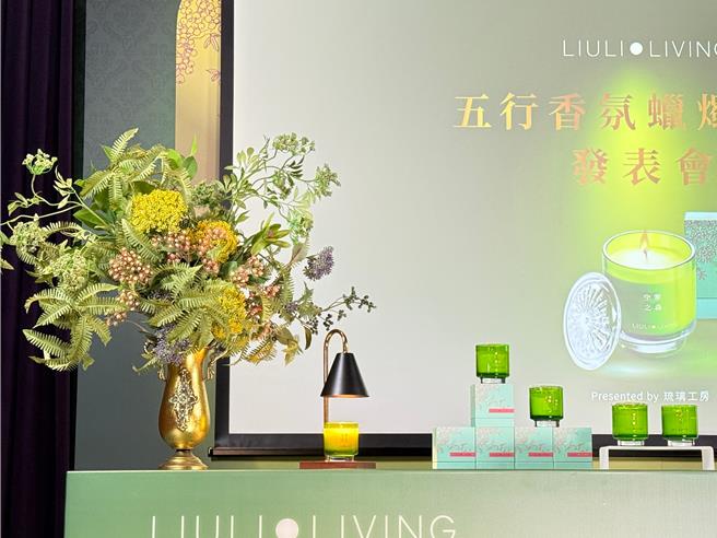 以五行为灵感所设计的「全新五行香氛蜡烛系列」共有5种气味，建议售价2600元／个。（古明弘摄）