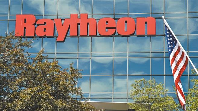 美国军火商雷神对台军售涉诈欺。（美联社）