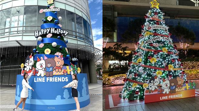 Global Mall与LINE FRIENDS合作，在全台8店设置不同顏色的「HAPPT HOLIDAY圣诞树」。（Global Mall提供／朱世凯台北传真）