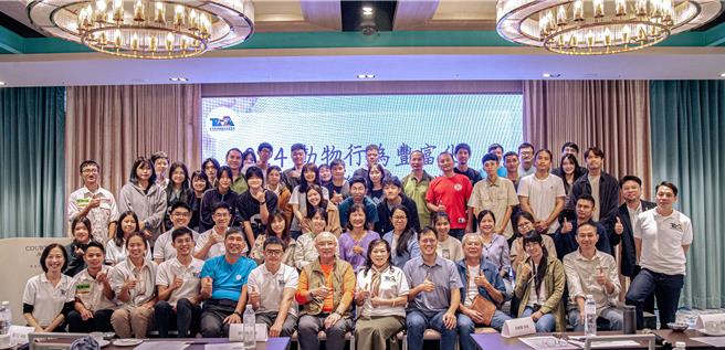 2024年动物行为丰富化设施设计大赛，吸引来自全台26组共126人参赛。（TAZA协会提供）