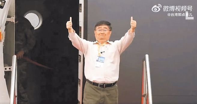 呂禮詩在珠海航展接受陸媒聯訪時喊「我們中國有多強！」還一度哽咽，引發熱議。（圖／翻攝自中天新聞）