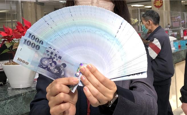 錢示意圖(圖／吳靜君攝)