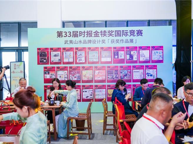 获奖作品匯集青年学子的无限创意，充分展现两岸合作的累累硕果。（主办单位提供）