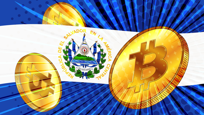 萨尔瓦多推出首个代币化美国国债产品。（示意图：shutterstock／达志）