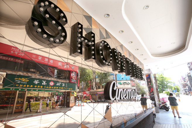 秀泰影城宣布将一口气转播4场中华队赛事，号召民眾一同进到电影院看球。（图／中时资料照）