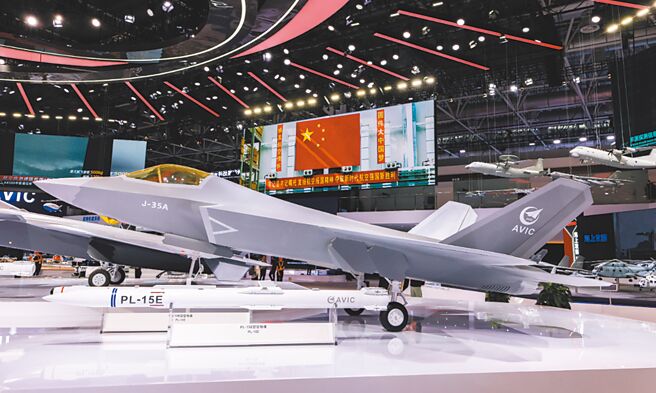 （图／环球时报）