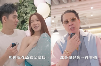 歐陽妮妮揭寶寶性別 歐陽龍傅娟1動作被網猜：感情淡了？