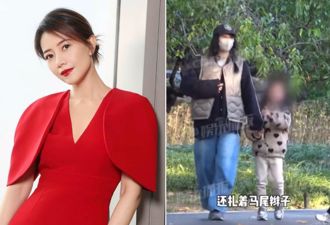 高圓圓陪女兒到公園玩被目擊 母女私下互動曝光超可愛