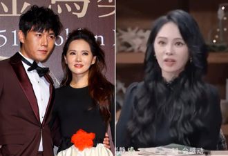 伊能靜再秀恩愛！1舉動讓秦昊超開心 周揚青：他活該幸福