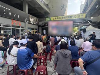 中華隊晉級4強！台南大螢幕戶外直播 上百球迷熱情應援