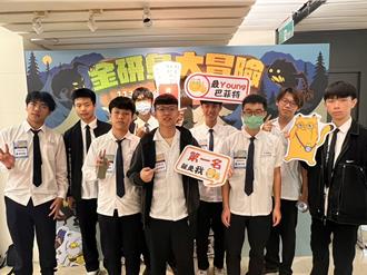 竹南高中金融競賽奪佳績 展現金融教育成果