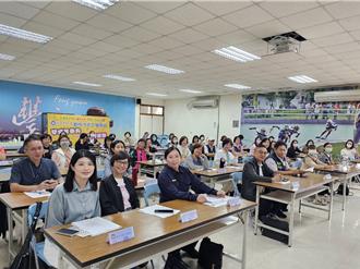 穩賺不賠有可能？移民署辦理中市跨機關網絡會議揭真相