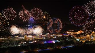 麗寶跨年演唱會卡司曝光 ！金曲歌后、人氣樂團共迎2025