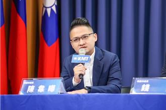 國民黨青工總會長選舉爆內定說  呂玉玲之子陳韋曄宣布退選自清