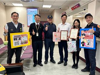 金城警轄內銀行、超商成功阻詐逾500萬    分局長頒獎表揚行員