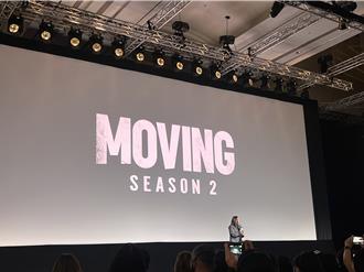 新加坡直擊／《異能》宣布籌備第2季 柳承龍台上調皮玩導演