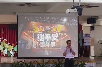 永靖謝平安家年華12月登場！頂新和德用行動進行文化教育