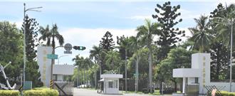 海军军人伸咸猪手「胸部摸到下体」  美甲师怒提告