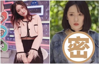 高凌風女兒洩火辣身材  傲人北半球包不住全看光