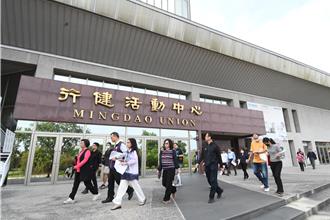 明道大學退場 彰化縣府爭取校地 打造AI軟體產業園區