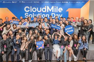 台湾首家 万里云获Google Cloud生成式AI专业认证