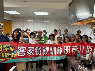 勞工職場第二春 25位學員掌握餐飲創業新技能