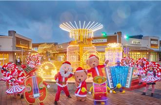 Outlet庆耶诞 华泰名品城精品半价、礼客送珠宝名牌包抢客